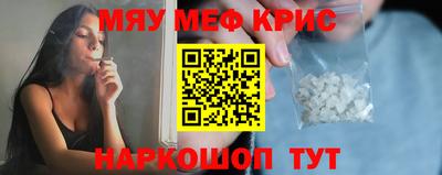 кокаин VHQ Гусиноозёрск