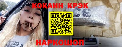 прущая мука Гусев