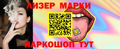 прущая мука Гусев