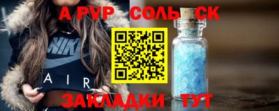 ПСИЛОЦИБИНОВЫЕ ГРИБЫ Кудрово