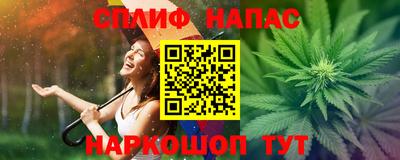 кокаин VHQ Гусиноозёрск