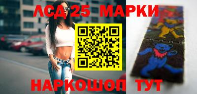 прущая мука Гусев
