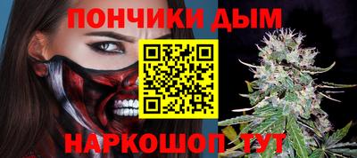 прущая мука Гусев