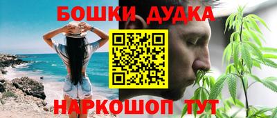 прущая мука Гусев