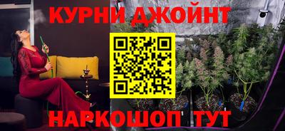 прущая мука Гусев