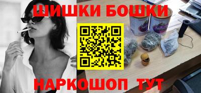 прущая мука Гусев