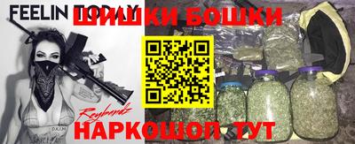 кокаин VHQ Гусиноозёрск