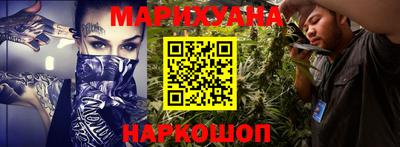 кокаин VHQ Гусиноозёрск