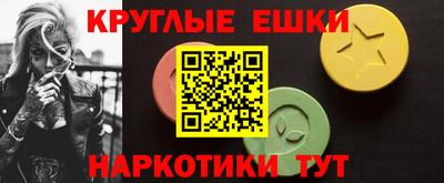 кокаин VHQ Гусиноозёрск