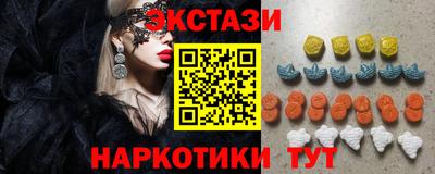 кокаин VHQ Гусиноозёрск