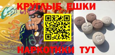 прущая мука Гусев