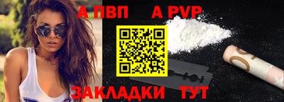 кокаин VHQ Гусиноозёрск