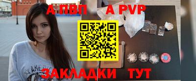 кокаин VHQ Гусиноозёрск