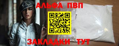 кокаин VHQ Гусиноозёрск