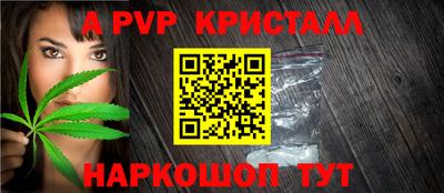 кокаин VHQ Гусиноозёрск