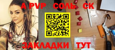 кокаин VHQ Гусиноозёрск