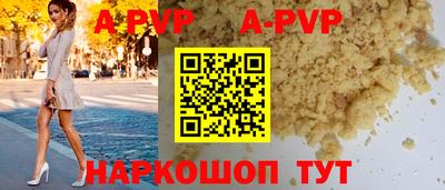 кокаин VHQ Гусиноозёрск