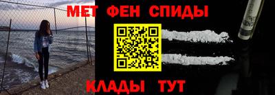 прущая мука Гусев