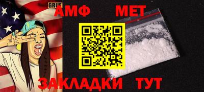 марихуана Гусь-Хрустальный