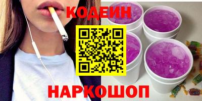 прущая мука Гусев