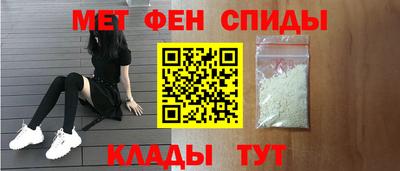 кокаин VHQ Гусиноозёрск