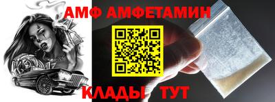 кокаин VHQ Гусиноозёрск