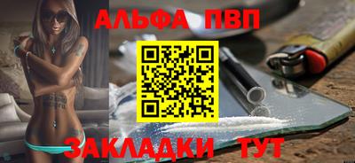 марихуана Гусь-Хрустальный