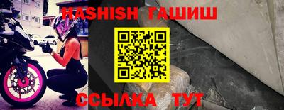 марихуана Гусь-Хрустальный