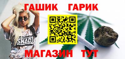 прущая мука Гусев