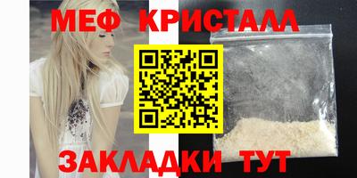 кокаин VHQ Гусиноозёрск