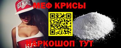 прущая мука Гусев
