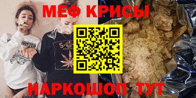 кокаин VHQ Гусиноозёрск